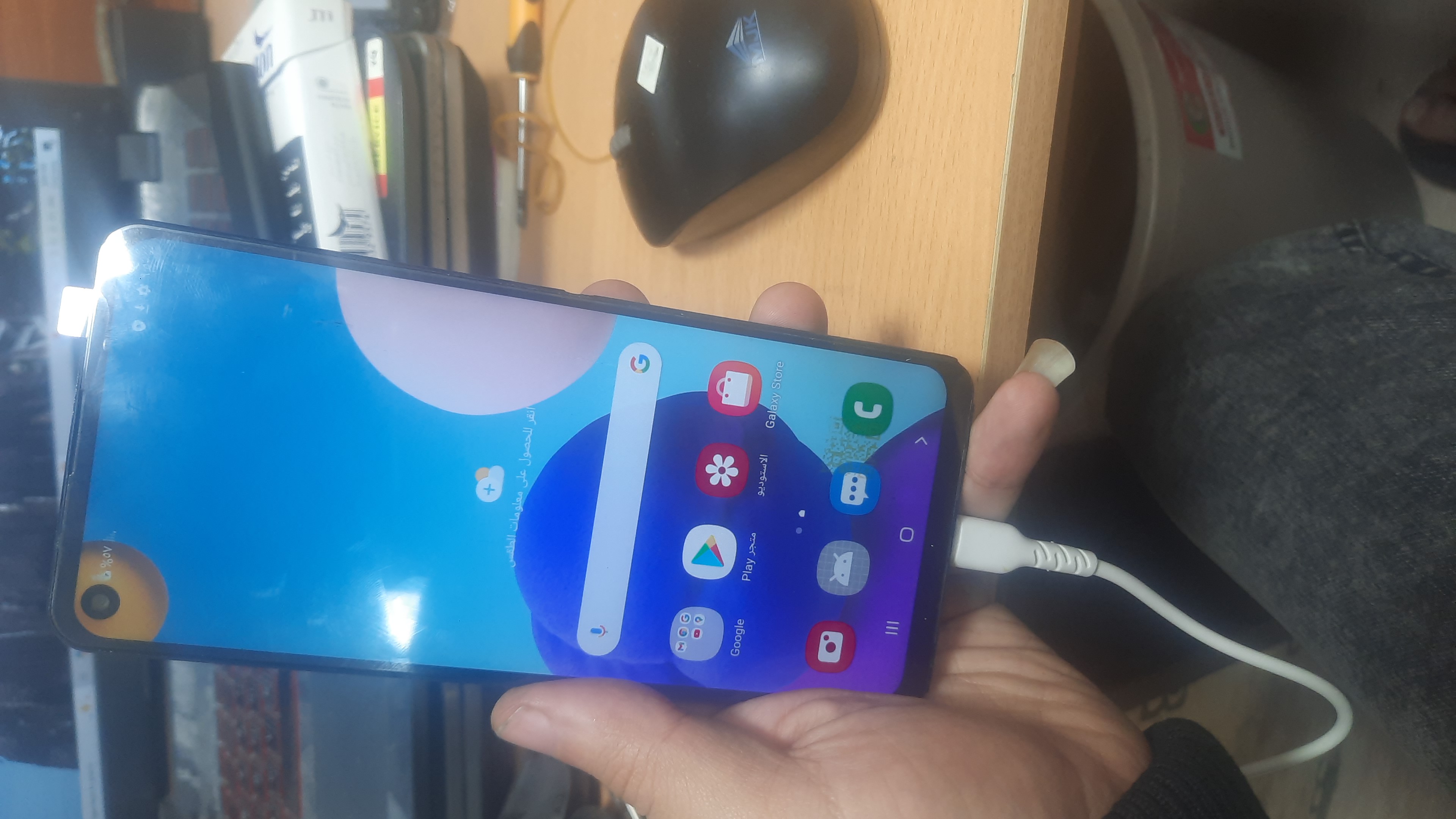 ​حصرياً: تخطي حساب جوجل لجهاز Samsung A21s (SM-A217F) عبر Test Point باستخدام Sigma Plus