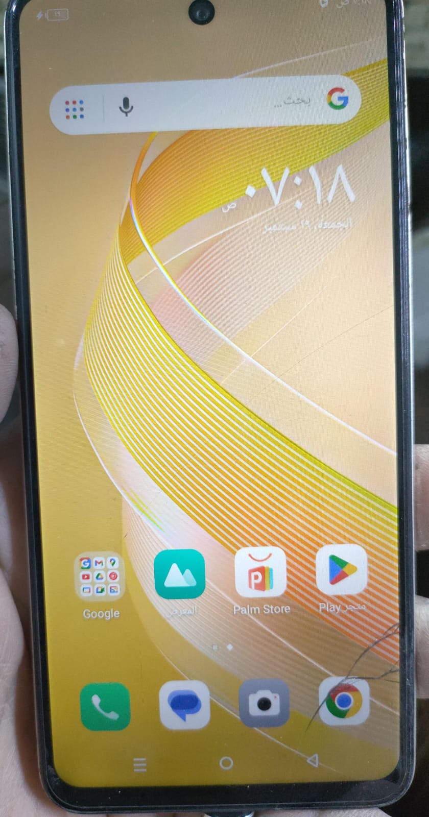 الحل النهائي لتخطي حماية جوجل (FRP) لهاتف Infinix Smart 7 - X6525