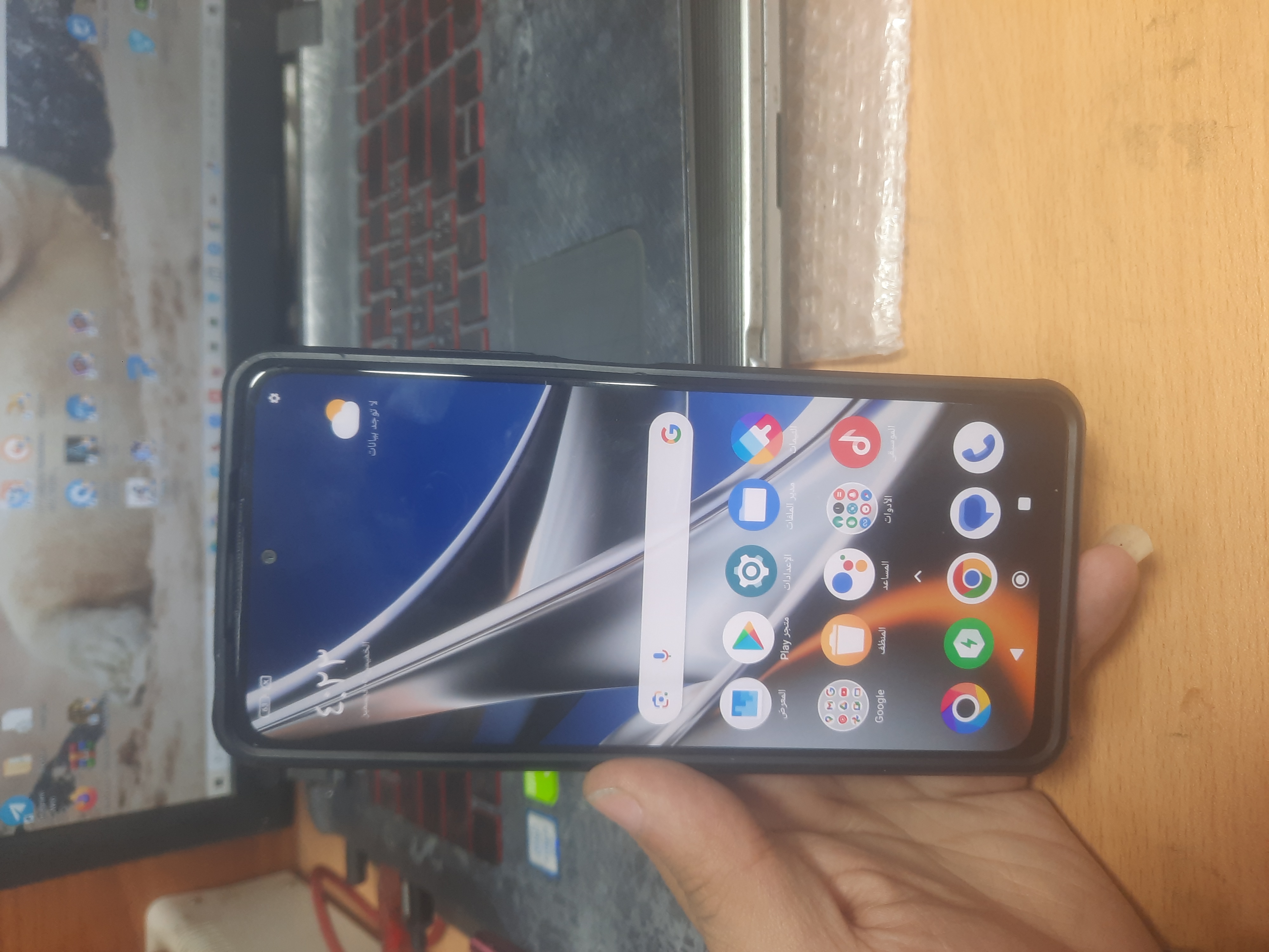 أقوى الحلول التقنية لتخطي حسابات FRP للأندرويد وفتح أجهزة الأيفون | خدمة إيجار أدوات فك الحماية عن بُعد